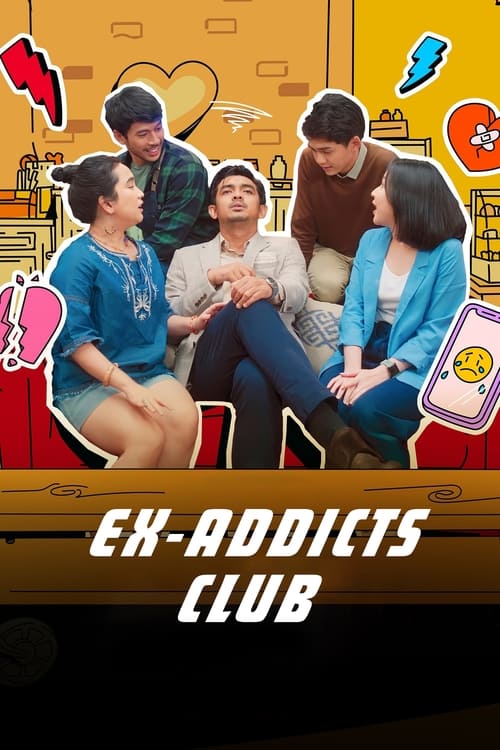 مسلسل Ex-Addicts Club مترجم